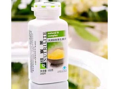 安利B族维生素价格揭秘 贵不贵？复合保健产品是否物有所值？