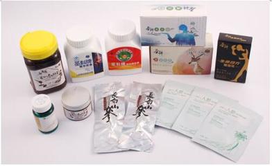 继承发扬推动中医药大健康产业发展 复合保健产品的应用与突破
