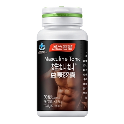 男性提振精神新风尚 汤臣倍健雄纠纠益康胶囊，全面助力健康生活