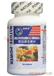 郑州纽斯葆文博科贸 复合保健产品的健康之道