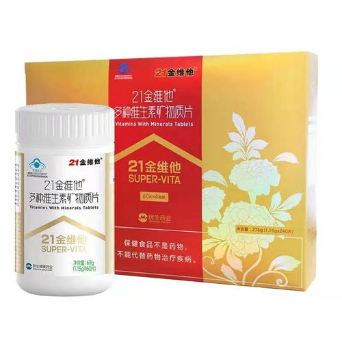 复合型大单品引领母婴营养品新趋势