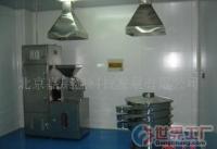 复合营养素在保健食品中的创新应用 成分协同与行业前景分析