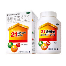 21金维他 跨越中西的复合保健智慧