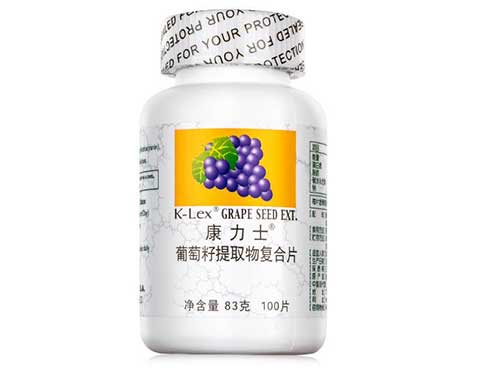 康力士维c怎么样