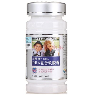 【纽徕佛成分保健】纽徕佛DHA复合软胶囊500mg*60粒图片