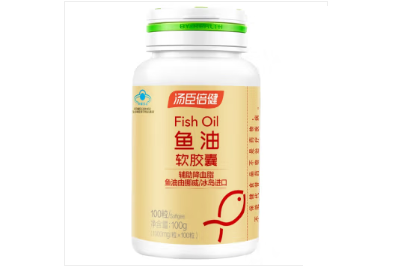 鱼油最好的三大品牌是什么 揭晓鱼油排行榜前三的品牌